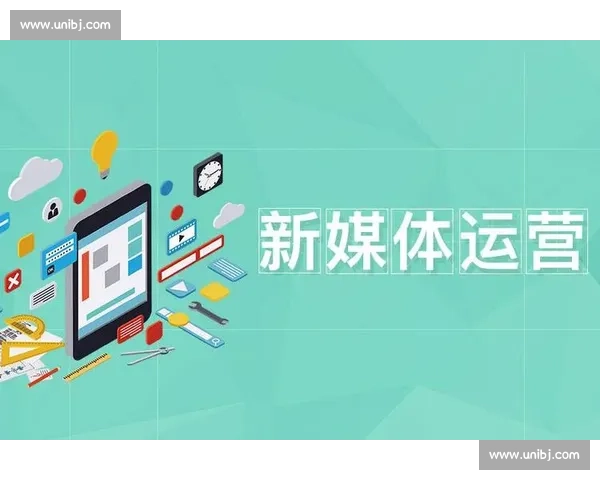 新手如何快速掌握自媒体运营实战技巧全面教程入门指南提升影响力