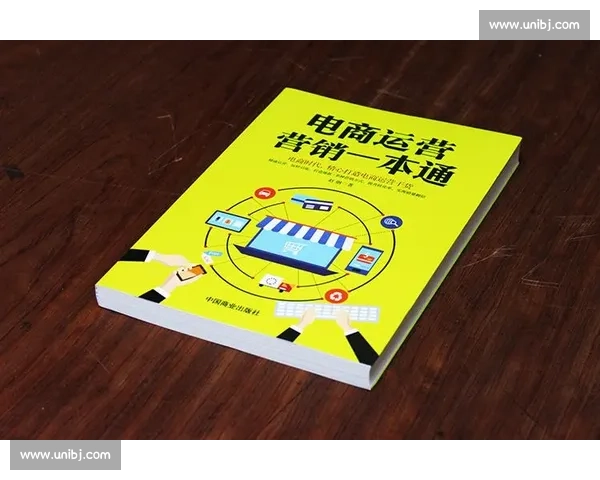 自媒体运营全攻略从入门到精通一步步提升技巧和实战经验